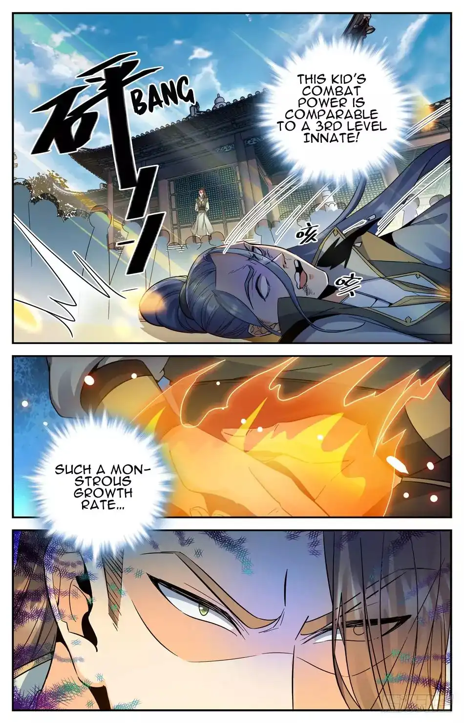 Lian Fei Wei Bao Chapter 14 14